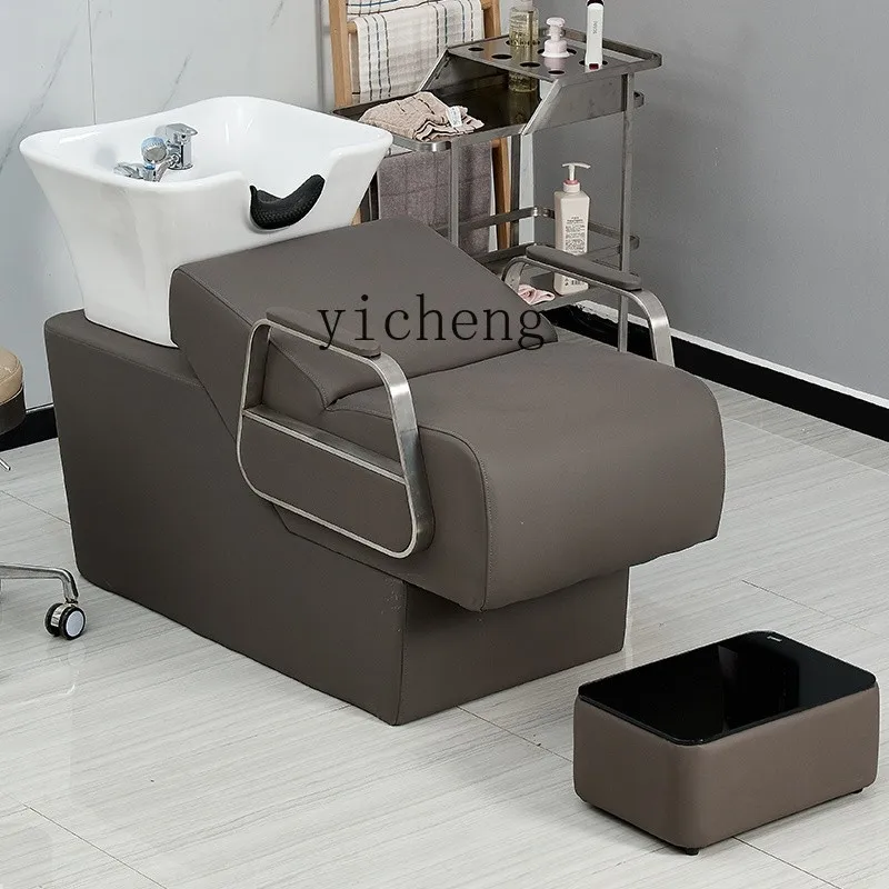 Barber Shop Special Shampoo Bed Hair Salon Shampoo Bed Beauty Salon Fashion Simple