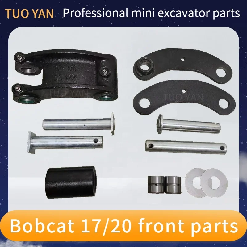 High Quality  Mini Excavator Spare Parts Bobcat 17/20 H-frame Connecting Rod  Bobcat 20 Bushings Bucket H-link Bucket Pin