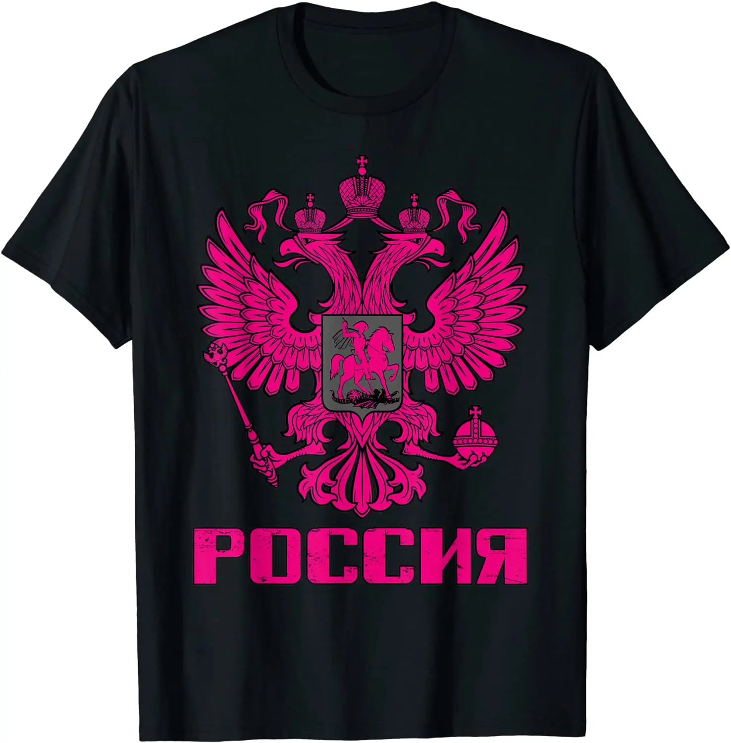 Russian Double-headed Eagle Badge Cyrillic Font Russia T-Shirt 100% Cotton O-Neck Short Sleeve Casual Mens T-shirt Size S-3XL