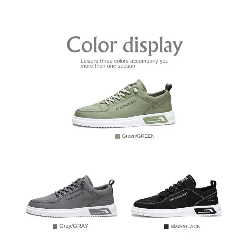Men's Ice Silk Slip On Canvas Skate Shoes 2026 Summer Breathable Elastic No Tie Korean Trend All Mat Flat Casual Footwear
