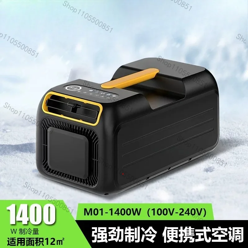 Portable Air Conditioner For Camping, Self Evaporating No Drainage DC Caravan AC, Roof Top Parking Cooler