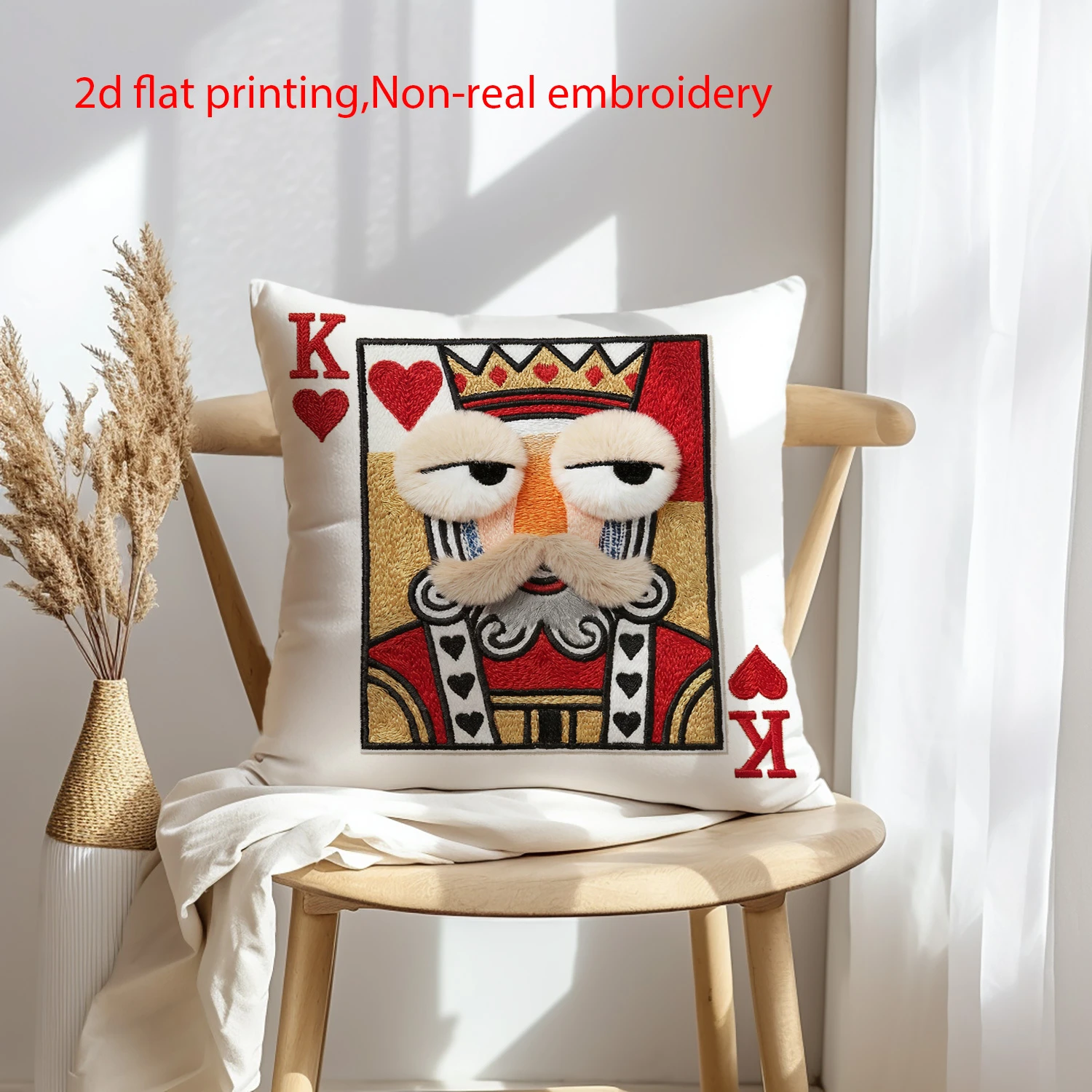 2D-Gedruckter King of Hearts Spielkarten-Kissenbezug Lustiger 2D-Effekt Poker Weicher Zierkissenbezug für Spielzimmer Heimdekoration Geschenk