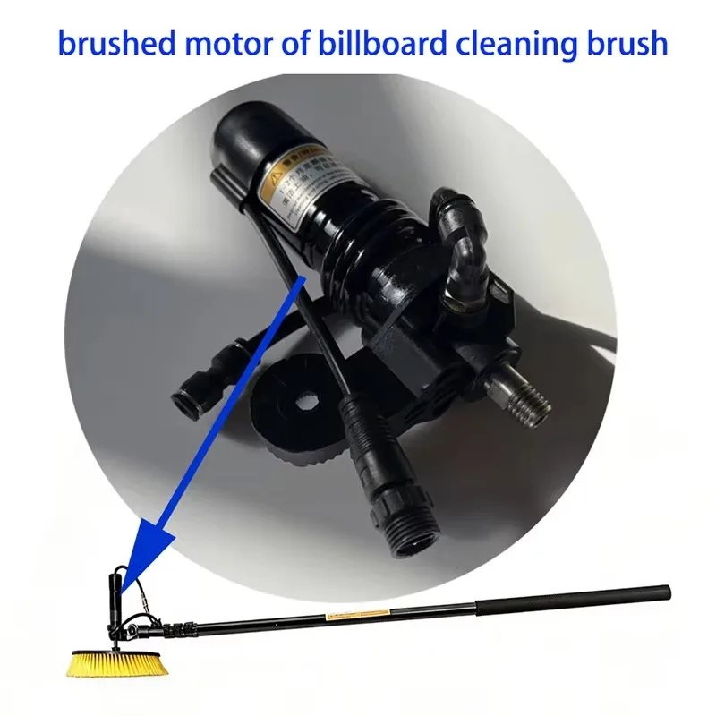 Pure Copper Wire Drawing Motor, Replacement Motor for Solar Panel Cleaning Brush