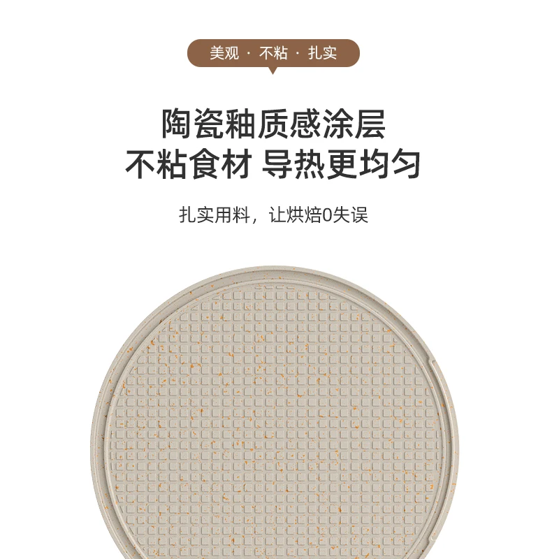 Multifunctional cake pan timed maker 9 baking pan waffle omelet sandwich breakfast maker Kitchen appliances