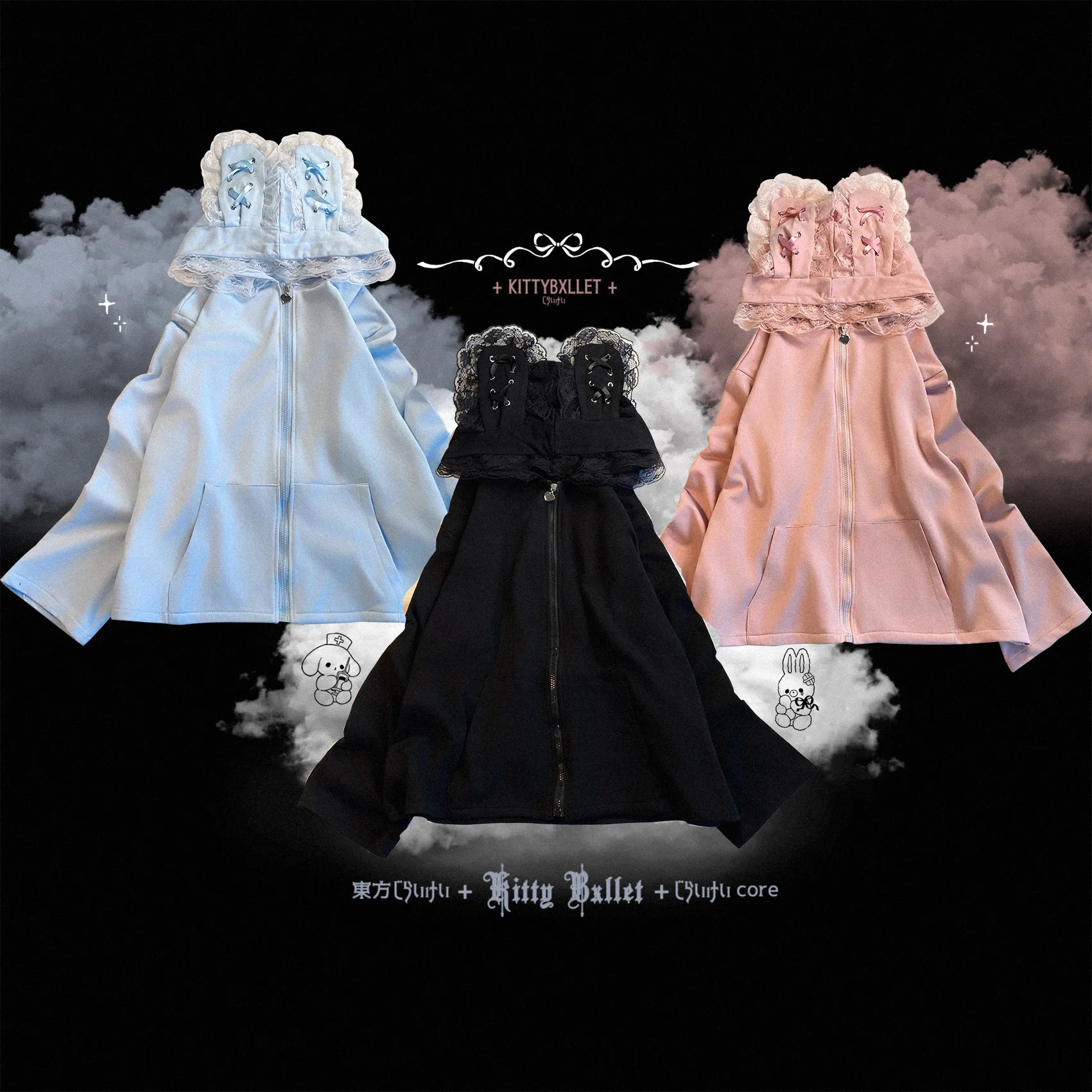 

Original Japanese Lace Rabbit Ears Zip Up Hoodie Women Spring New Subculture Loose Sweet Girl Sweatshirt Hoodie Women Y2k Top