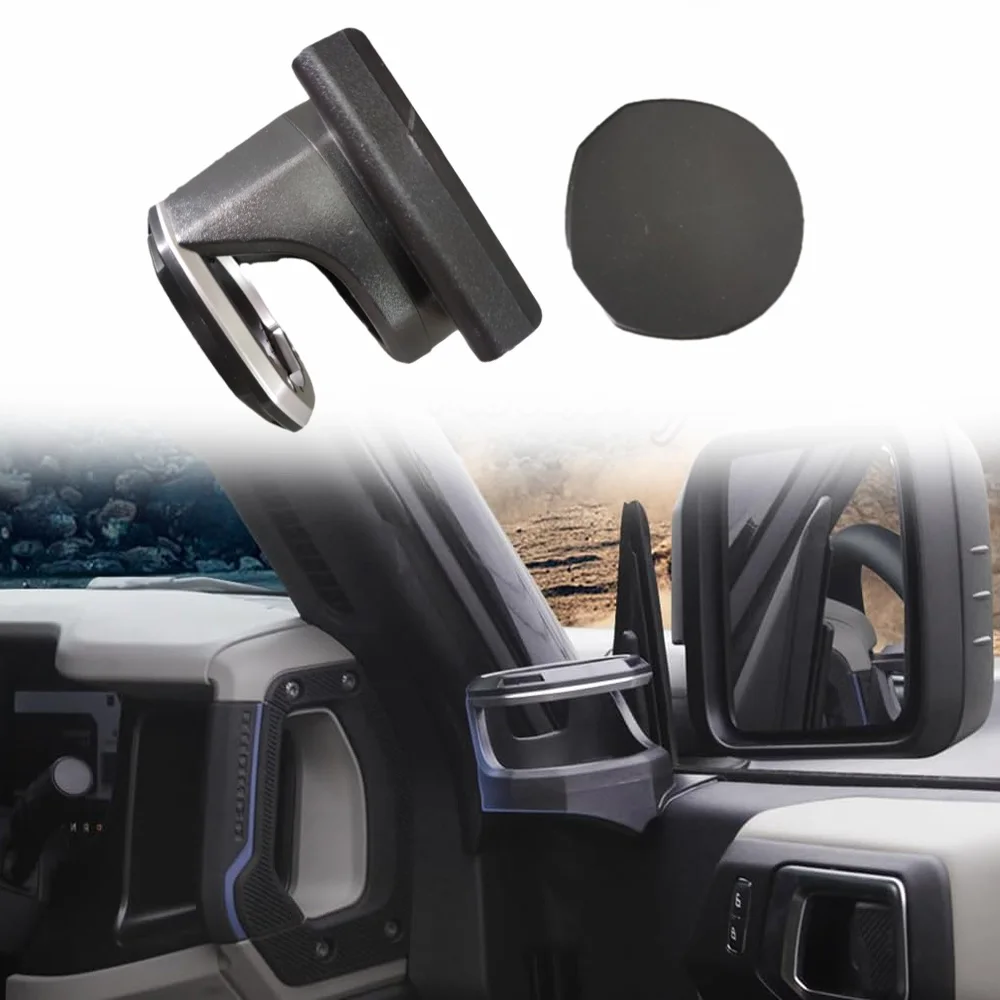 

Многофункциональный автомобильный держатель для переднего окна для Ford Bronco 2/4-дверный 2021 2022 2023, модифицированный дверной держатель для бутылок с напитками