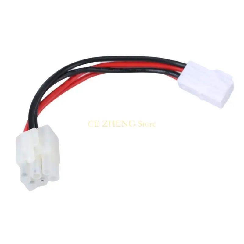 

E56B Shortwave Radio Power Cable Adapter Conversion Line, 4 Pin To 6 Pin Connection