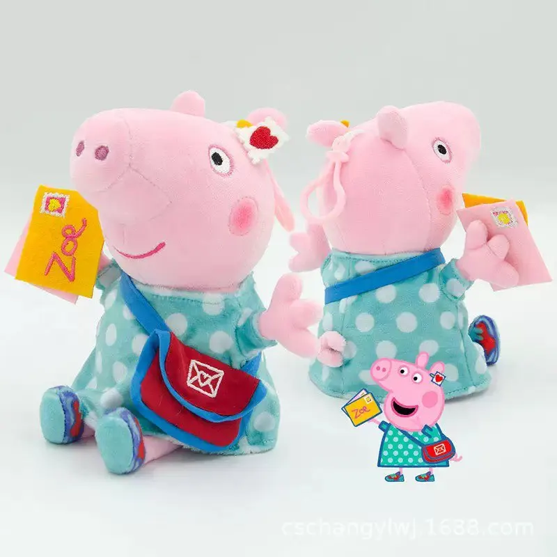 19CM 페파피그 전문 의상 플러시 애니메이션 피규어 부드러운 천으로 채워진 인형 PP 코튼으로 채워진 어린이 장난감 크리스마스 선물