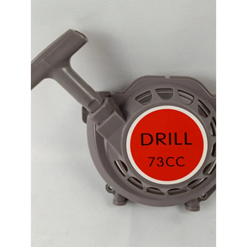 48F 63CC パワー 2 ストローク芝刈り機、グランドドリル、ピット緩め機スターター、ハンドプルプレート、ユニバーサルアクセサリー用