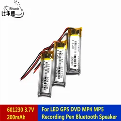 Liter energy battery 3.7V 200mah 601230 Lithium Polymer LiPo Rechargeable Battery For LED GPS DVD MP5 Recording Pen Bluetoot