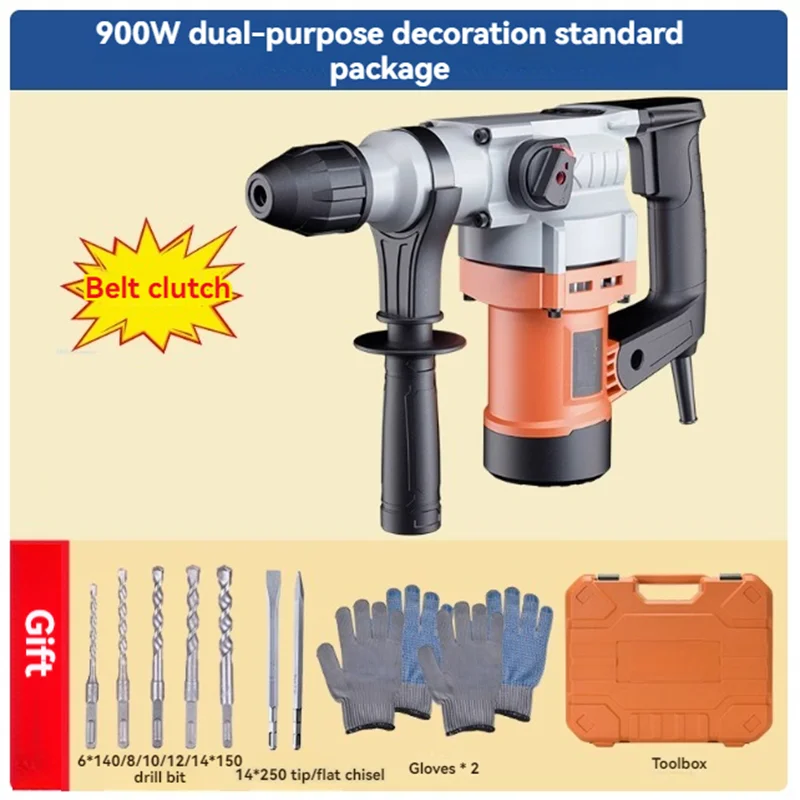 220V Multifunctional Electric Bell Hammer Electric Tool Impact Drill Electric Pickaxe Dual-use for Hitting Concrete