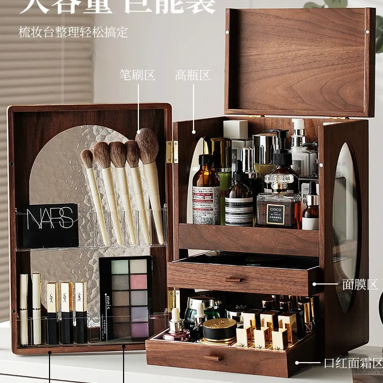 Walnut Premium Dust-proof Large Capacity Makeup Brush Grid Desktop Dresser Storage Cabinet