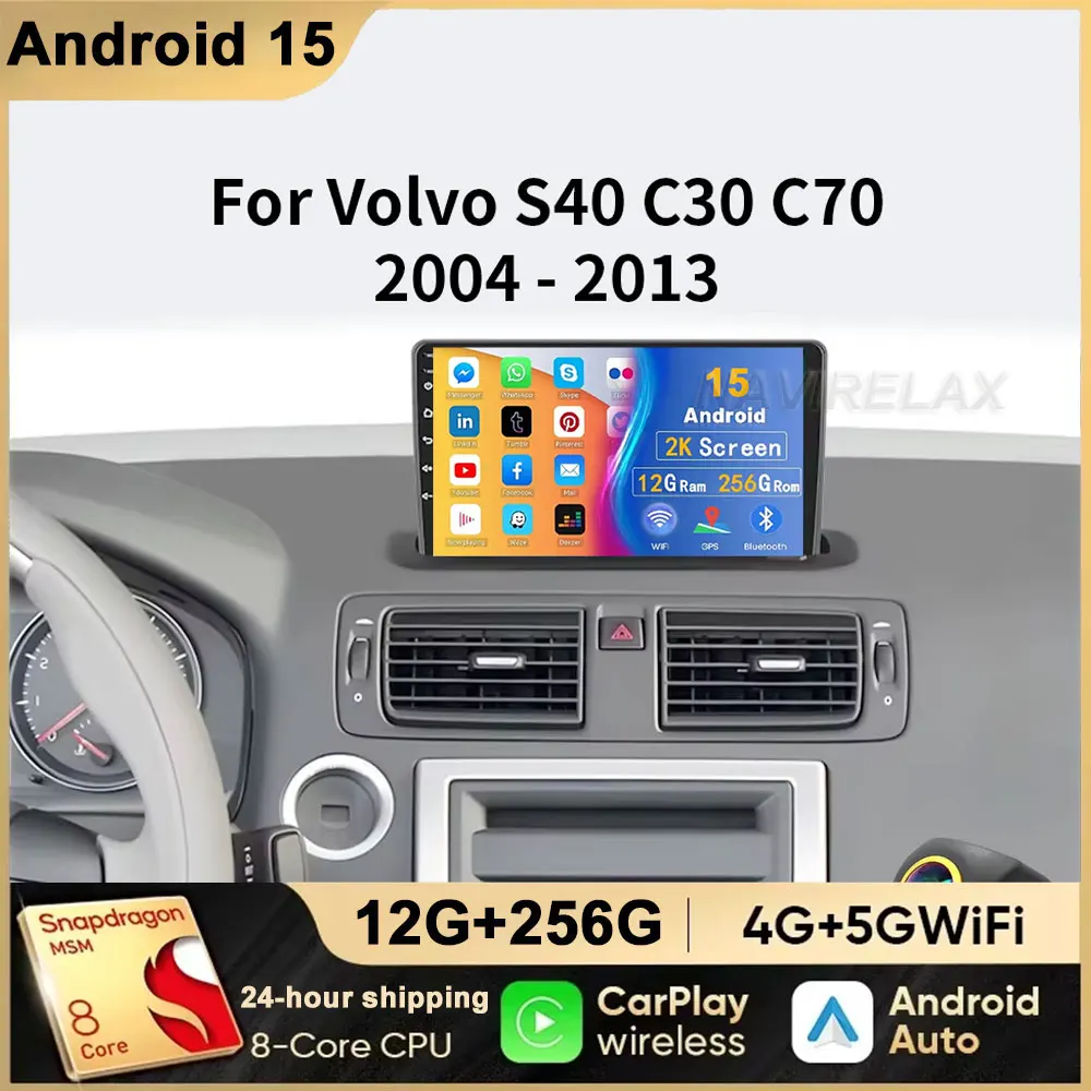 Android 15 Carplay DSP WIFI + 4G Radio de coche reproductor Multimedia para Volvo S40 C30 C70 2 MS 2004-2013 Autoradio estéreo 2din unidad principal