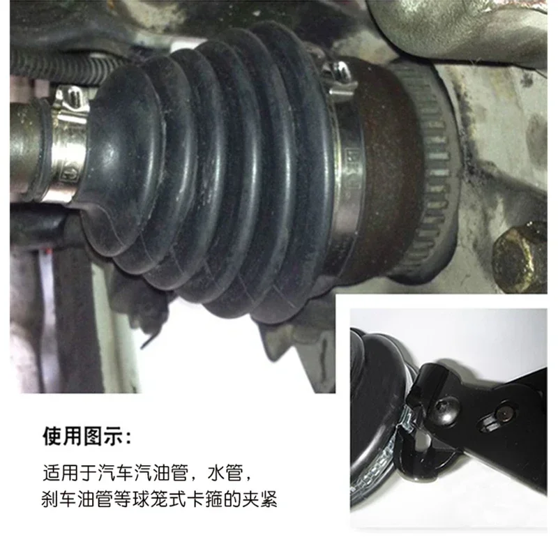 

Cross border new model Dirt-Proof Cover Cage Clamp Replacement Dust Cover Clip Half Shaft Cage Hoop Clamp