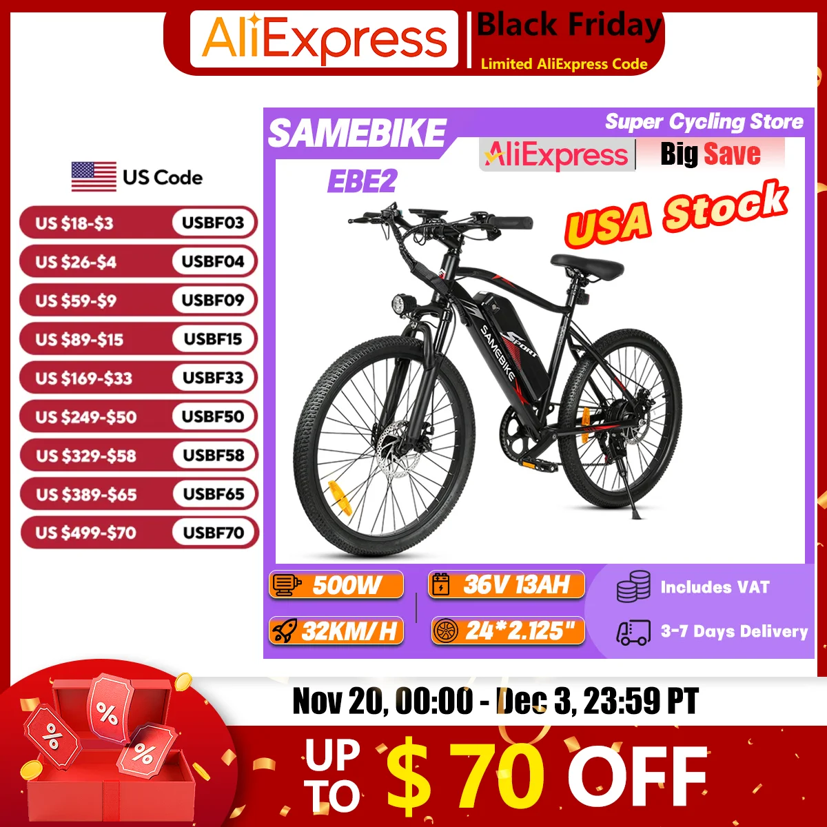 Samebike EBE2 Adult… - image