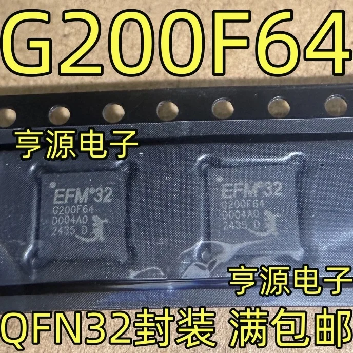 

EFM32F200F64G-E-QFN32R G200F64 QFN32 EFM32F200F64G-E