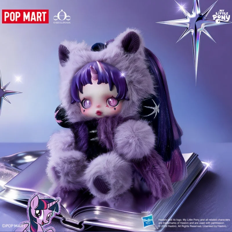 New Genuine POP MART SKULLPANDA x My Little Pony Series Cute Doll Pendant Blind Box Mystery Box Guess Bag Toy  Anime Figure Gift