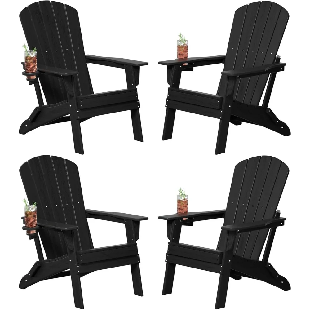 

Chair Set of 4, Cup Holder，Wooden Textured ，Heavy All-Weather HDPE Comfortable Set Poolside Backyard Lawn