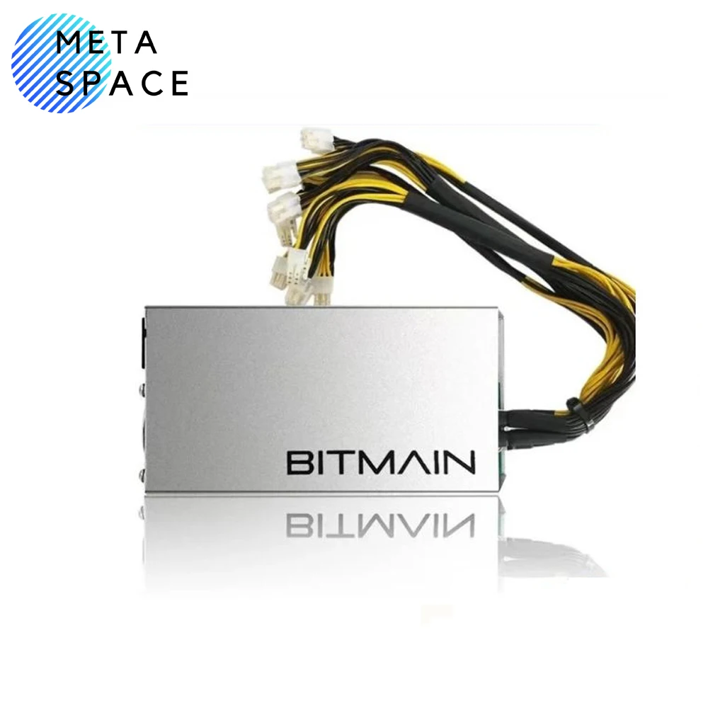 Bitmain PSÜ Nedir ve Antminer Cihazlar İçin Neden Kritik Öneme Sahiptir?