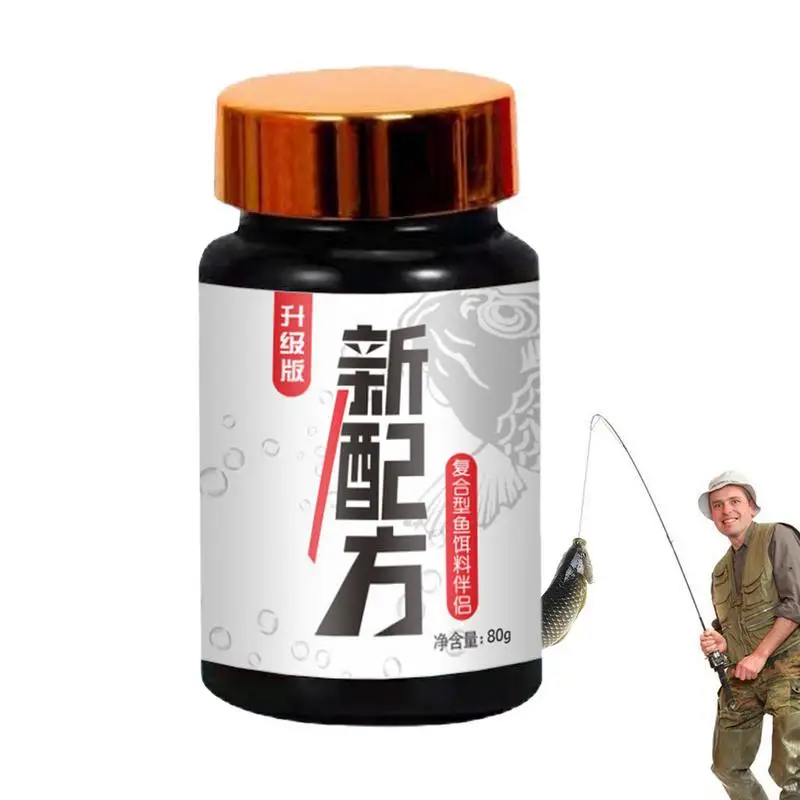 Fishing Liquid Bait Liquid For Fishing 80g Fish High Attractants Concentrated Long-lasting Smell Bait Food for a Fishing Trip