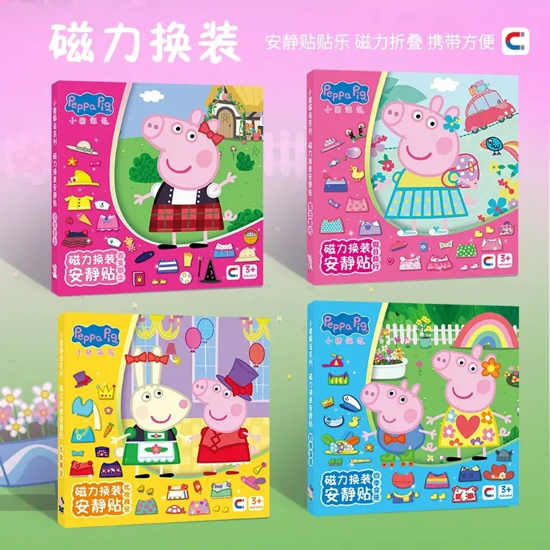 Peppa Pig Magnetic Dress Up Quiet Book Reusable Stickers No Cutting DIY Scene Activity Portable Travel Educational Book