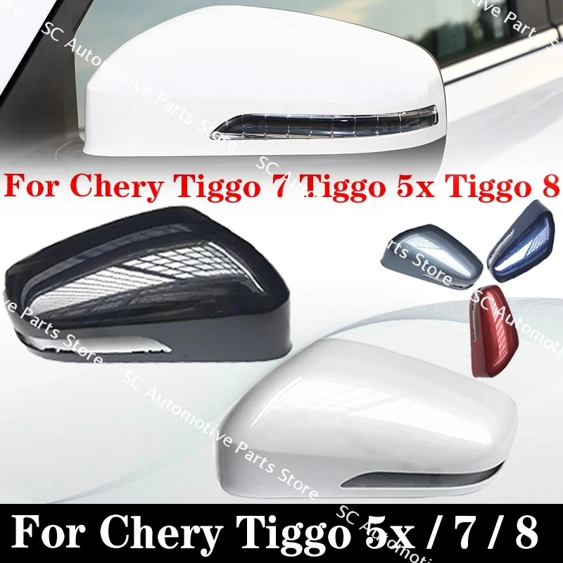 

For Chery Tiggo 8 Tiggo 5x Tiggo 7 Car Accessories Rearview Mirror Cover Side Rear View Mirror Lid Housing Hood Shell Cap