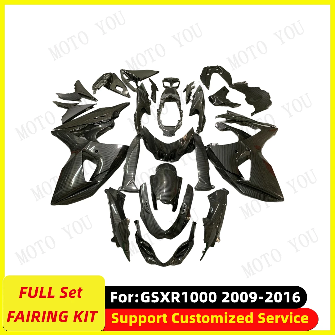 

Подходит для GSXR 1000 2009 2010 2011 2012 2013 2014 2015 2016 K9, литьевая форма, кузов, полный комплект обтекателя, аэрозольная краска, углеродное волокно