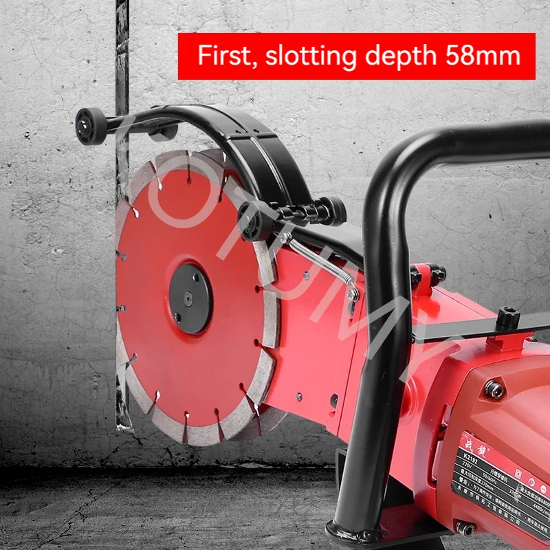 220V 6800W Multi-function Wall Slotting Machine Electric Slotting Machine Concrete Cutting Machine Diamond Saw Blade