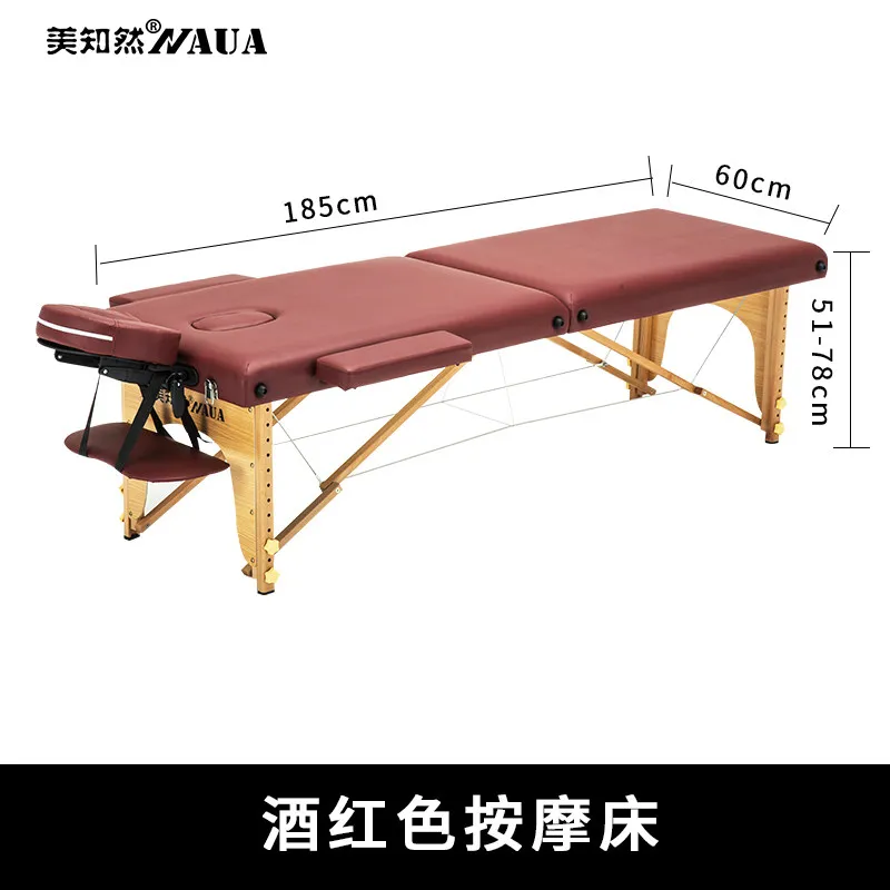 Foldable Household Massage Tables Portable Massage Tables Hand-held Device Commercial Furniture Tavoli Per Massaggi ZY40AMC
