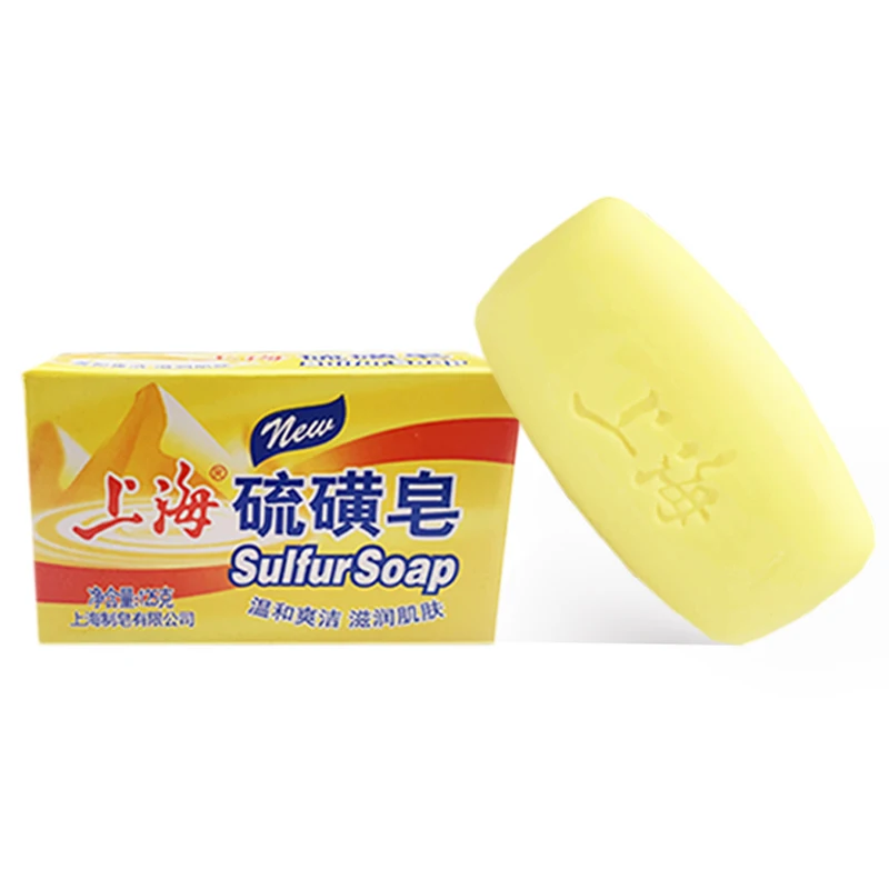 10PCS Shanghai Sulfur Soap Bath Soap Clean Wash Hands And Face Clean Unisex Soap Behind The Skin Face deep clean