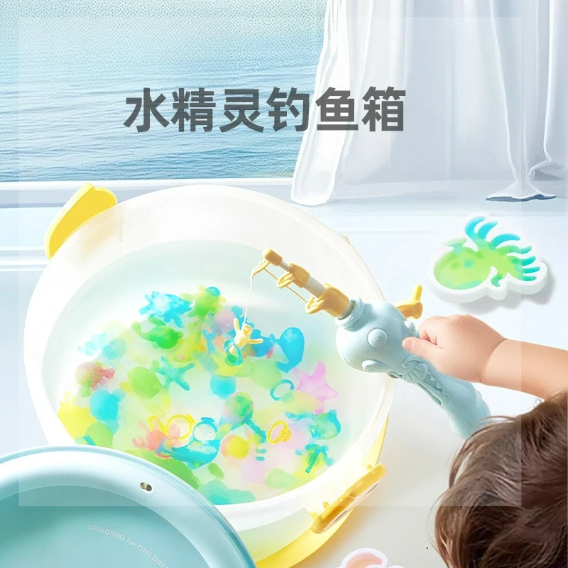 

Water elf fishing box baby playing in the water fishing set children's DIY water baby educational toys