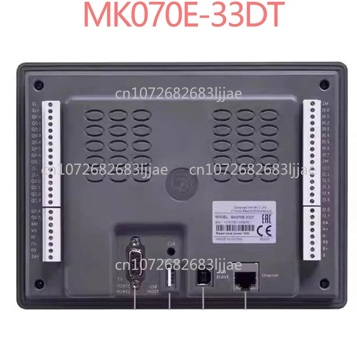 MK070E-33DT Internet Of Things Touch Screen Brand New Original Professional Institutions Can Be Provided For Testing