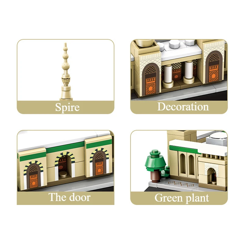 875pcs Kids Building Block Toys for World Famous Islamic Architecture Al-Masjid Al-Nabawi Model Building Brick Toy Collection