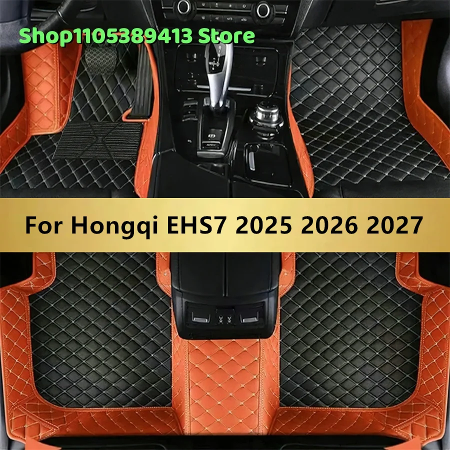 

Автомобильные коврики на заказ для Hongqi EHS7 2025 2026 2027 2028: аксессуары, коврики, ковровые покрытия, кожаные коврики