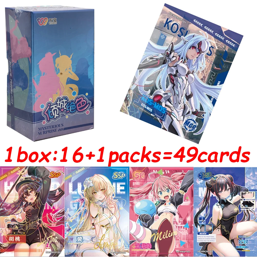 Goddess Story Card Exceedingly Beautiful Women Highly Loved Welcomed Anime Girl SP CSR MGR Exquisite Portrait Card Children Gift
