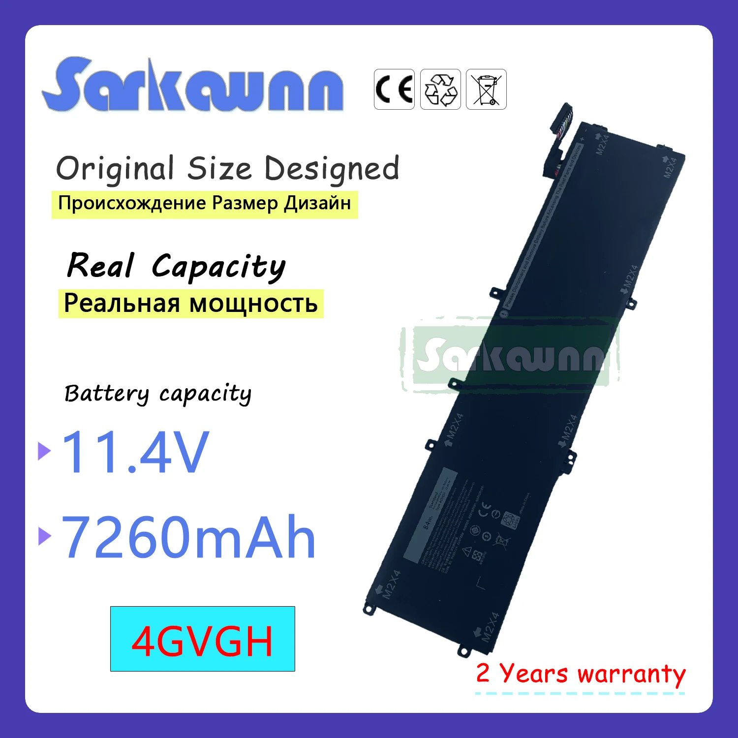 SARKAWNN 6CELL dell 4gvgh Laptop Battery For DELL Precision 5510 XPS 15 9550