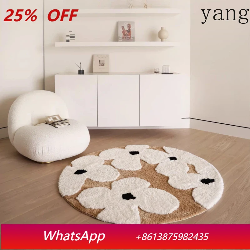 

LTT freesia carpet flower round French premium soft bedroom living room cloakroom carpet
