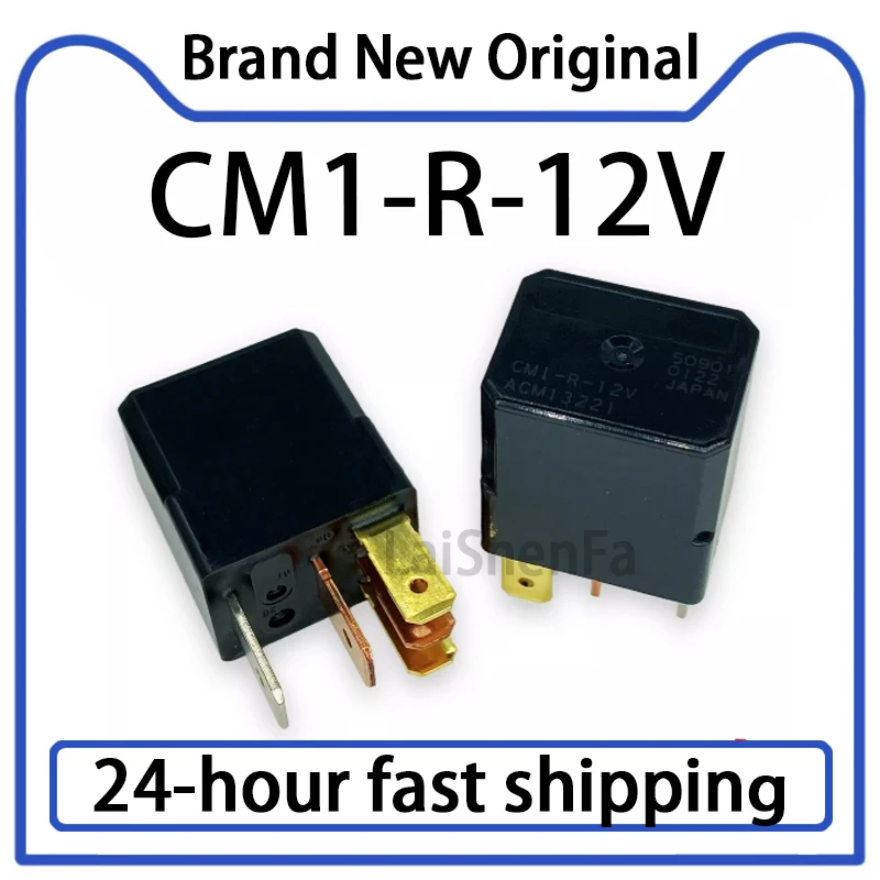 1 PCS CM1-R-12V Relé Automotivo 5 pinos 12 V Estoque Original