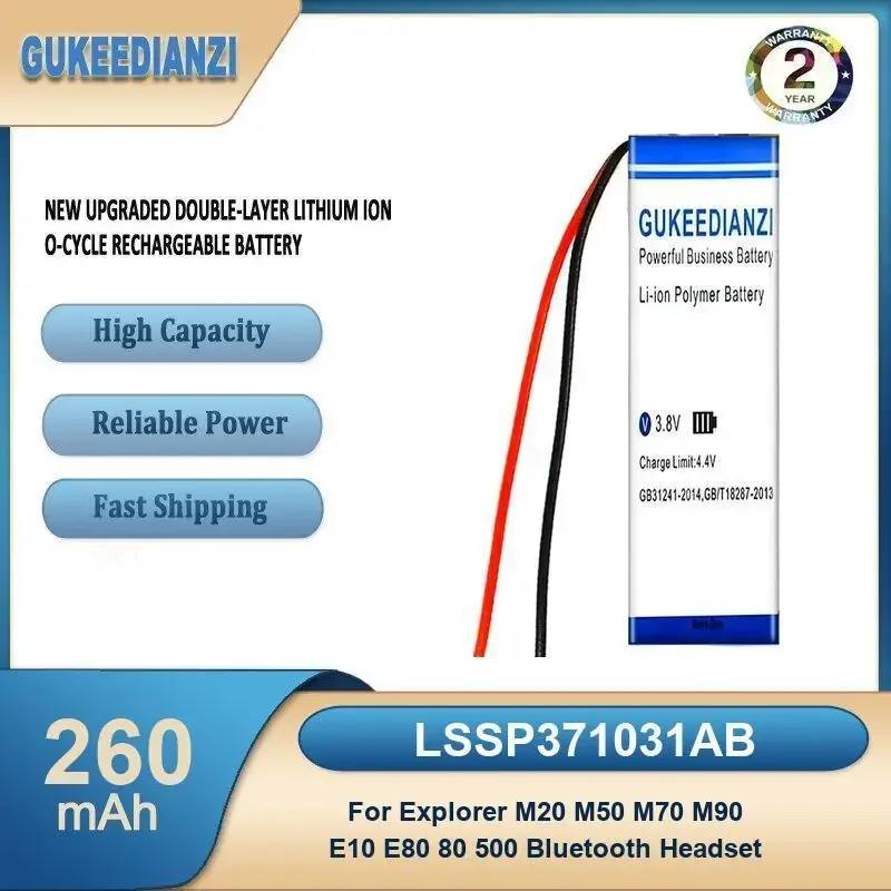 

LSSP371031AB 260mAh High Capacity Earphone Battery For Explorer M20 M50 M70 M90 E10 E80 80 500 Bluetooth Headset