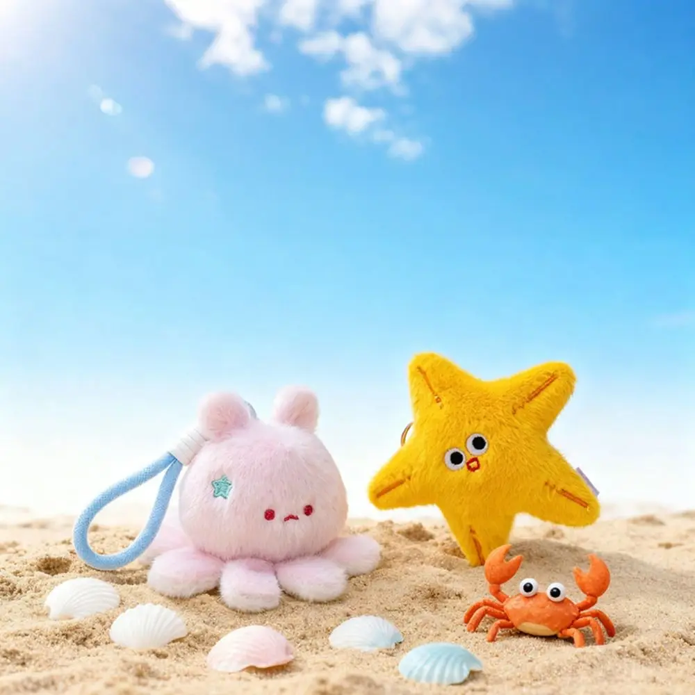 Bag Charm Soft Ocean Animal Plush Keychain Starfish Simulation Seahorse Pendant PP Cotton Kawaii Fluffy Whale Keyring Home Decor