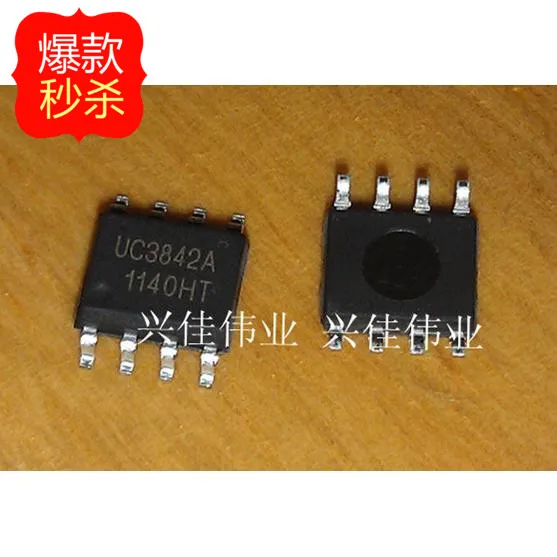 10PCS New UC3842 UC3842A UC3842B 3842B SOP-8 current-controlled pulse width modulator