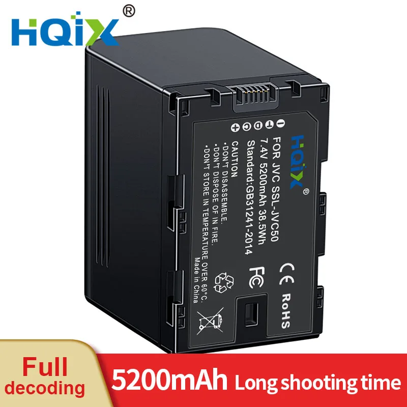 HQIX for JVC GY-HM600 HM606 HM650 HM660 LS300 HM610 HM600 HMQ10 HM200 HM258 HM650EC JY-HM360 Camera SSL-JVC50 Charger Battery