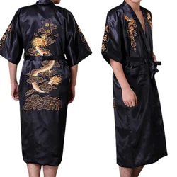 Chinese Style Men's Satin Bath Robe, Dragon Design, Silk Pajamas Sleepwear, M 2XL, Navy Blue/Red/White/Black/Blue