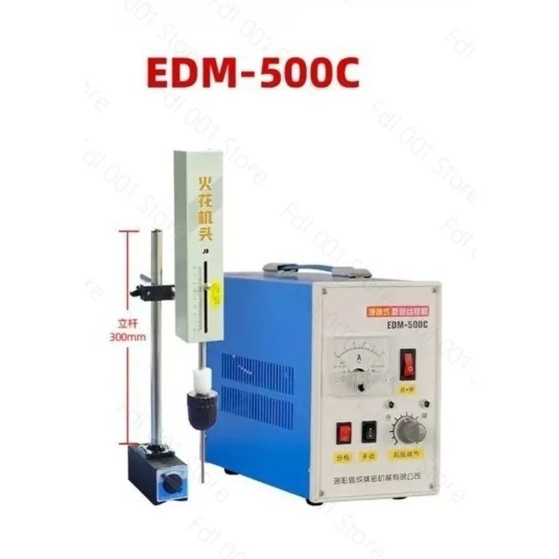 Portable EDM Drilling Machine Spark Erosion for Broken Tap Removal