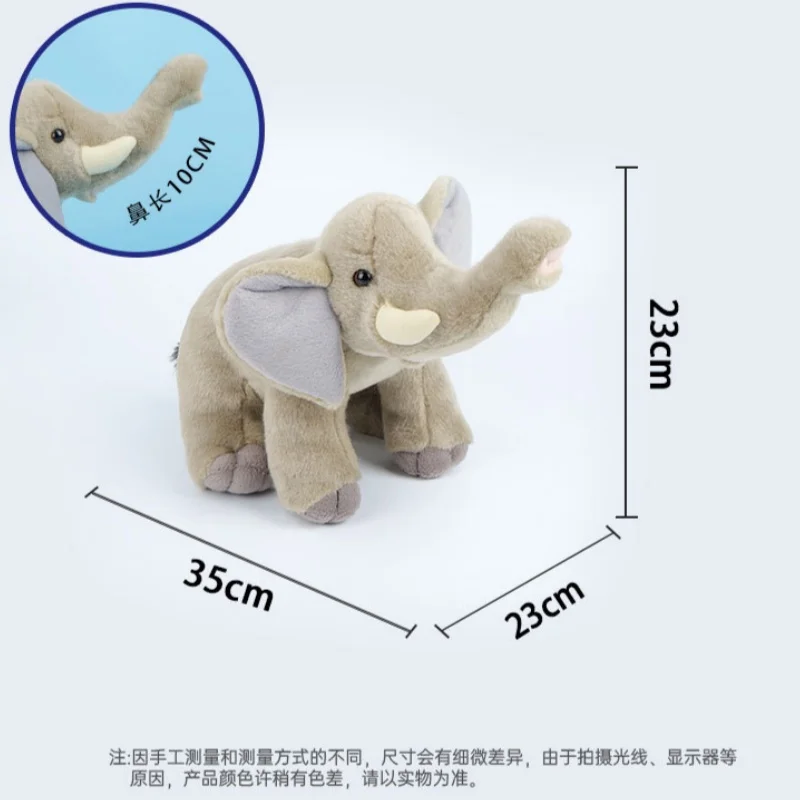 

Grey silly elephant soft plush toy with comfortable touch and full filling, suitable for children's dolls, holiday gift