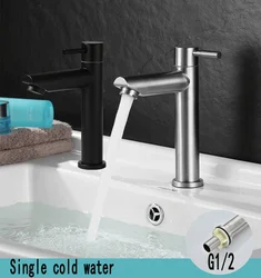 A Stainless Steel Washbasin Faucet. Single Cold Water, 1/2 Inch Public Dathroom. Bathroom. Balcony (Without Inlet Hose)