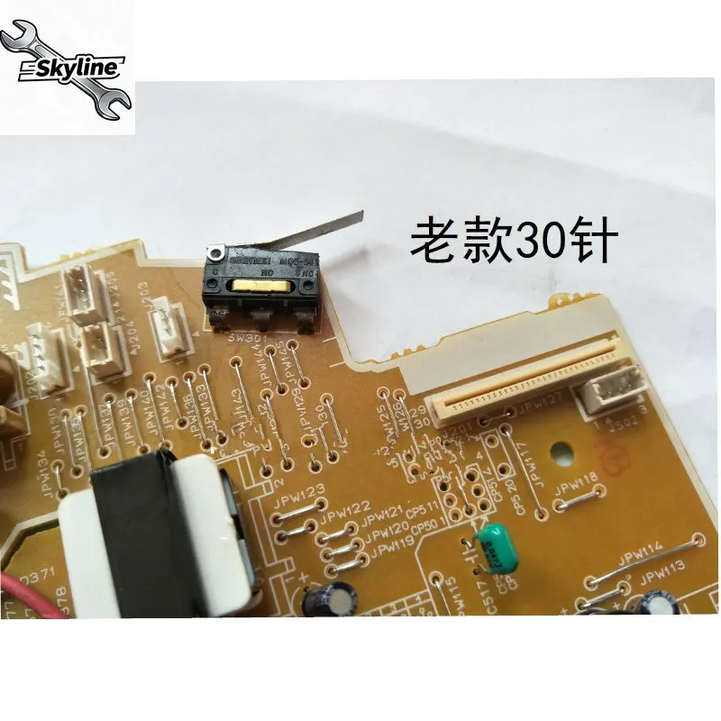 Suitable for HPM1005 power board M1005MFP high voltage board M1005 circuit board new and old power supply 30 pins