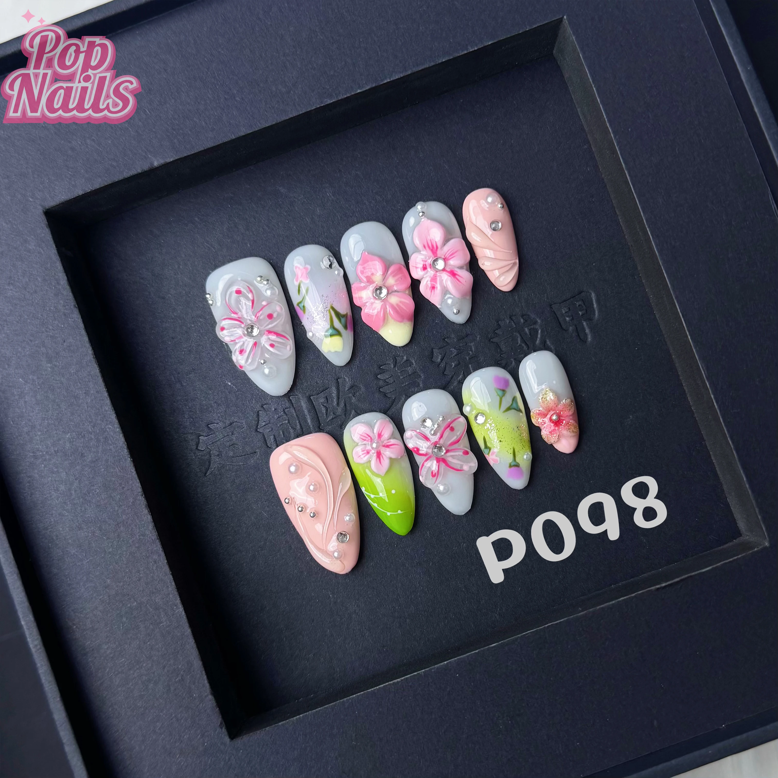 

Handmade Press On Nails Hand Painted French Fake Nails Long Almond Tip Nude False Nails 3D Flower Carved Decor Wearable Pressons