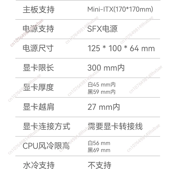 For Portable Small Case,ITX Mini Gaming PC Compact SFX K49