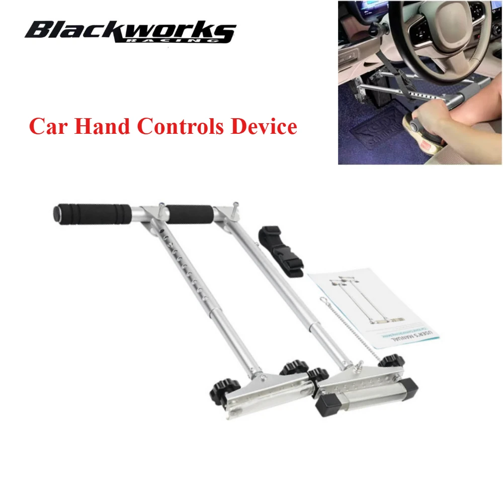 For Disabled Drivers Portable Handicap Driving Hand Controlled Drive Assist for Injured Handicap Car Hand Controls Device Silver